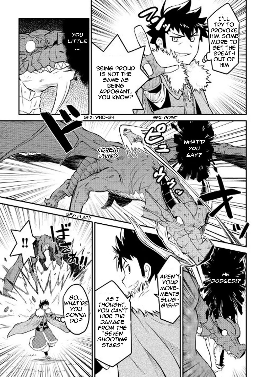 Toaru Ossan no VRMMO Katsudouki Chapter 30 page 4 - Chapter 30