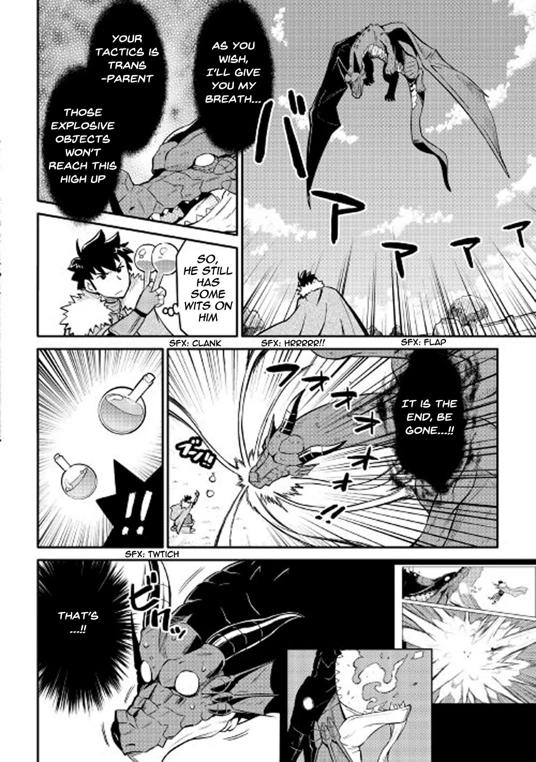 Toaru Ossan no VRMMO Katsudouki Chapter 30 page 5 - Chapter 30