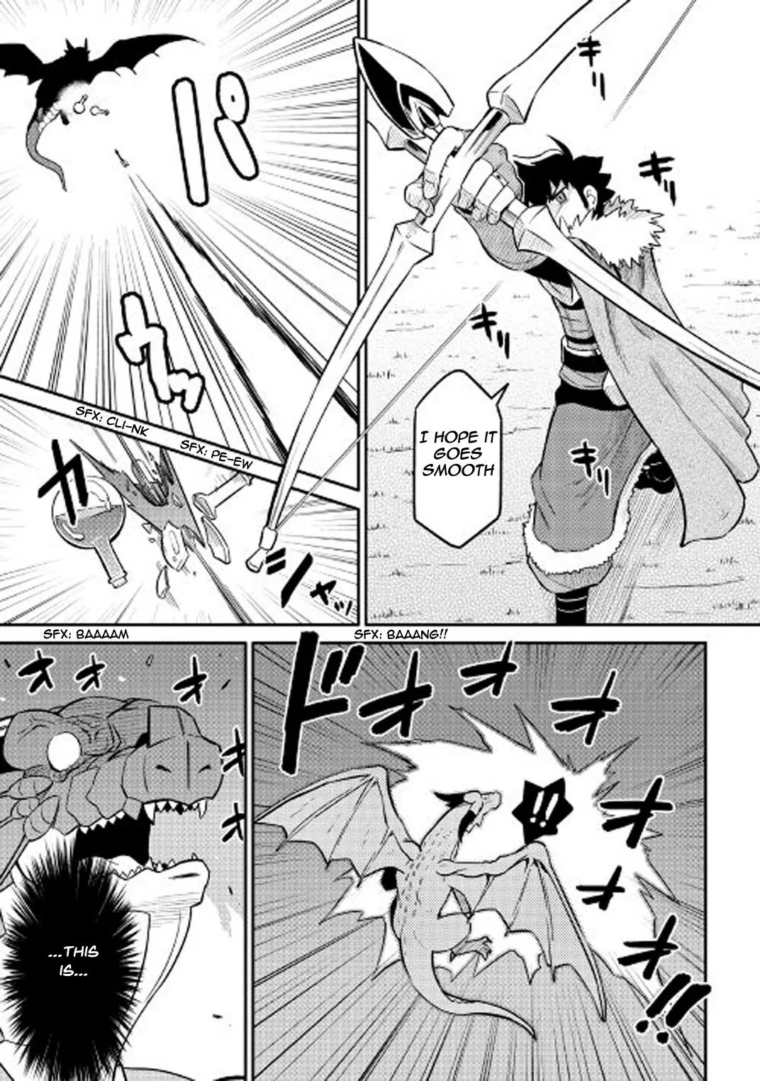 Toaru Ossan no VRMMO Katsudouki Chapter 30 page 6 - Chapter 30
