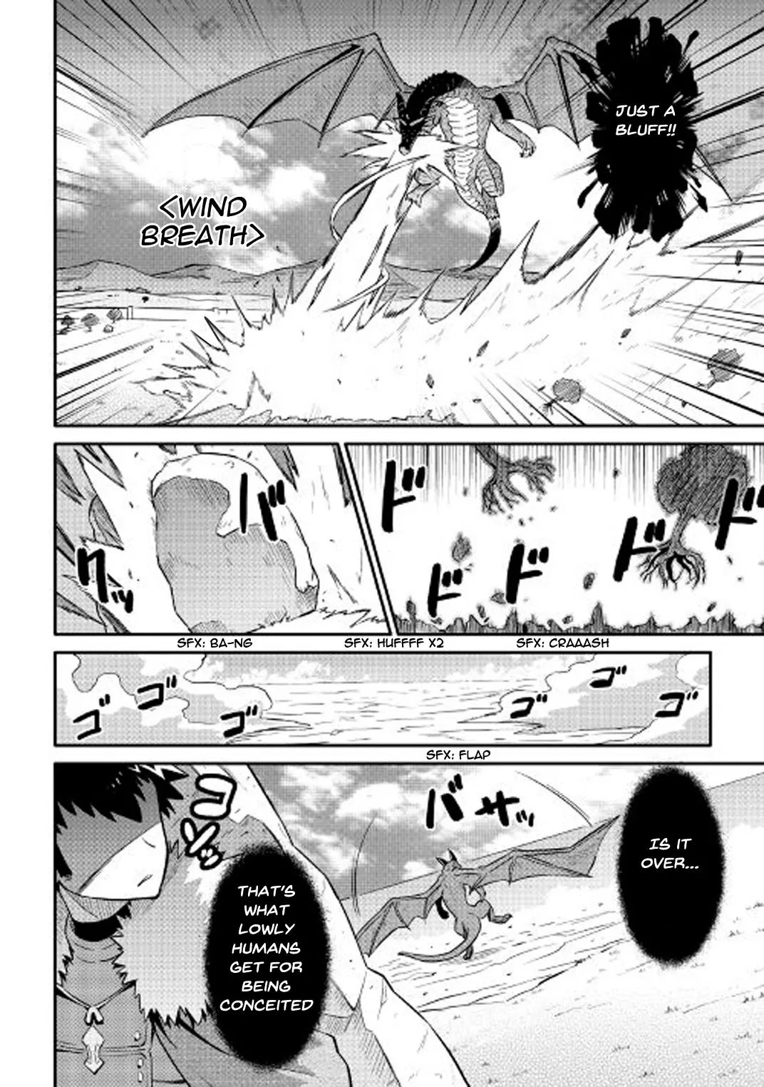 Toaru Ossan no VRMMO Katsudouki Chapter 30 page 7 - Chapter 30