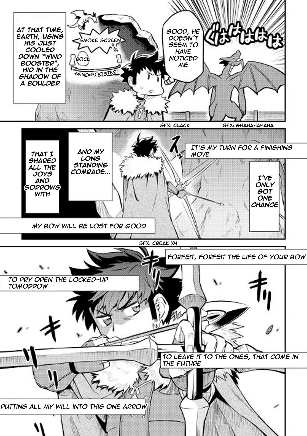 Toaru Ossan no VRMMO Katsudouki Chapter 30 page 8 - Chapter 30