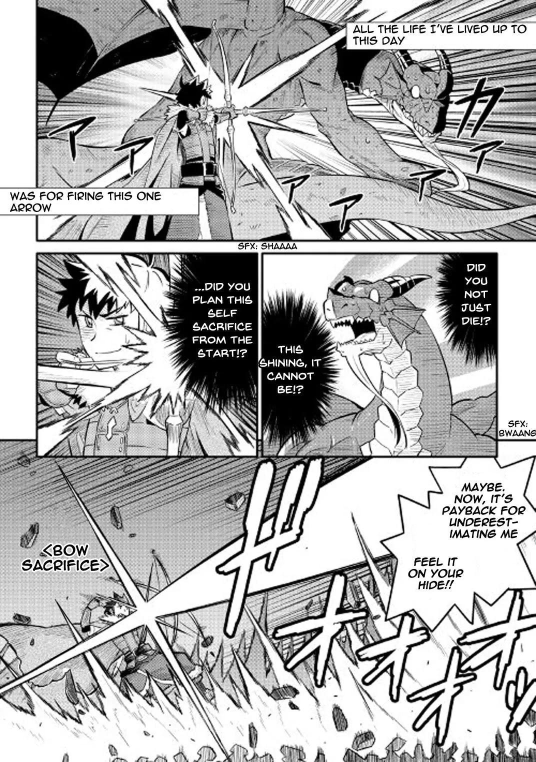 Toaru Ossan no VRMMO Katsudouki Chapter 30 page 9 - Chapter 30