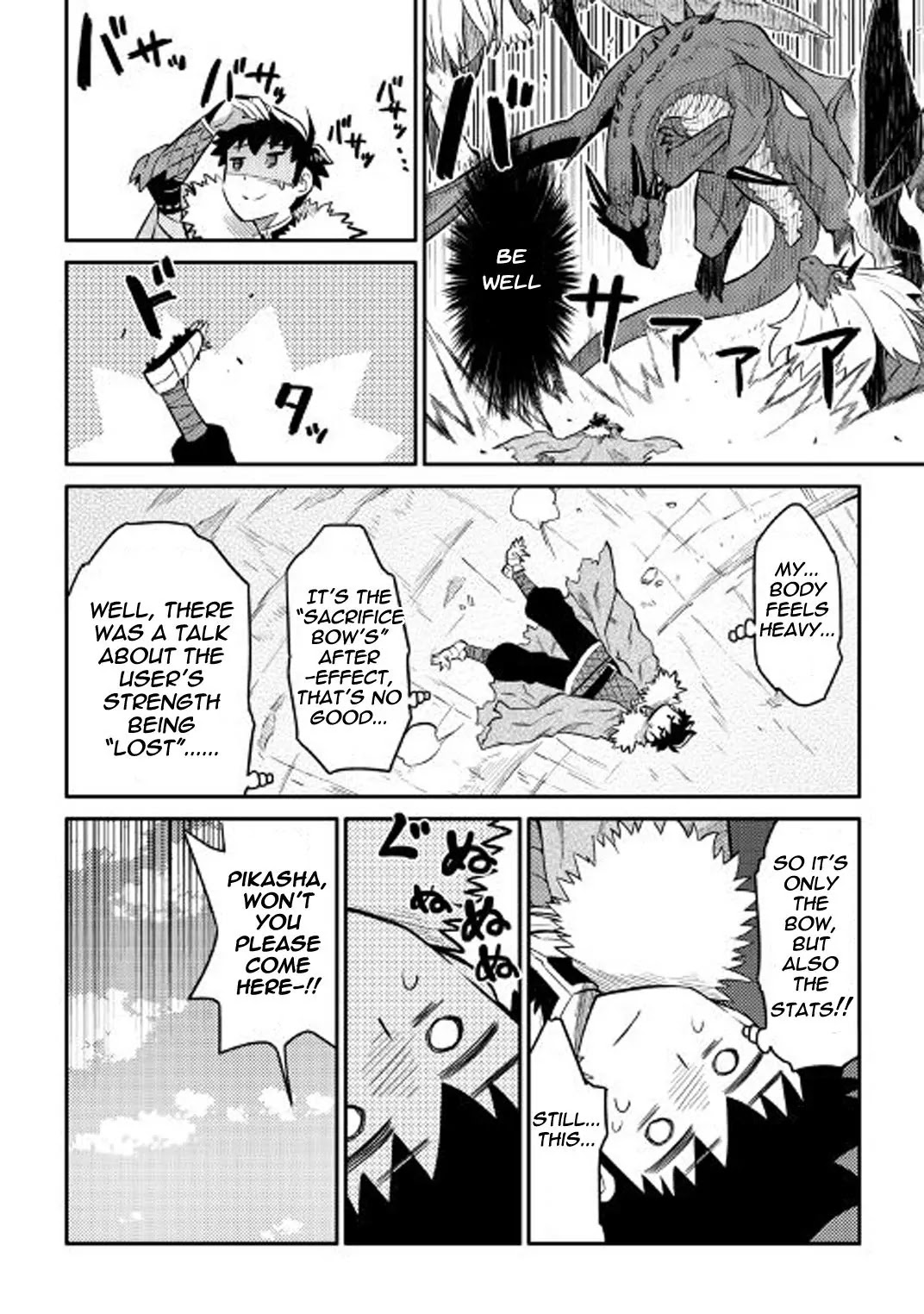 Toaru Ossan no VRMMO Katsudouki Chapter 31 page 11 - Chapter 31