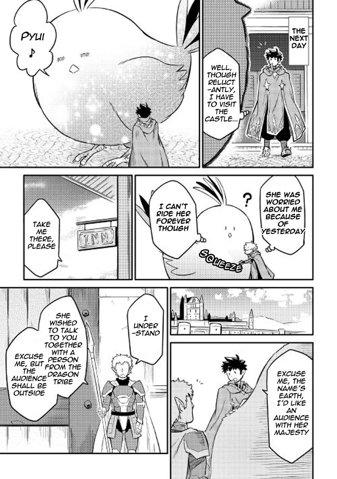 Toaru Ossan no VRMMO Katsudouki Chapter 31 page 16 - Chapter 31