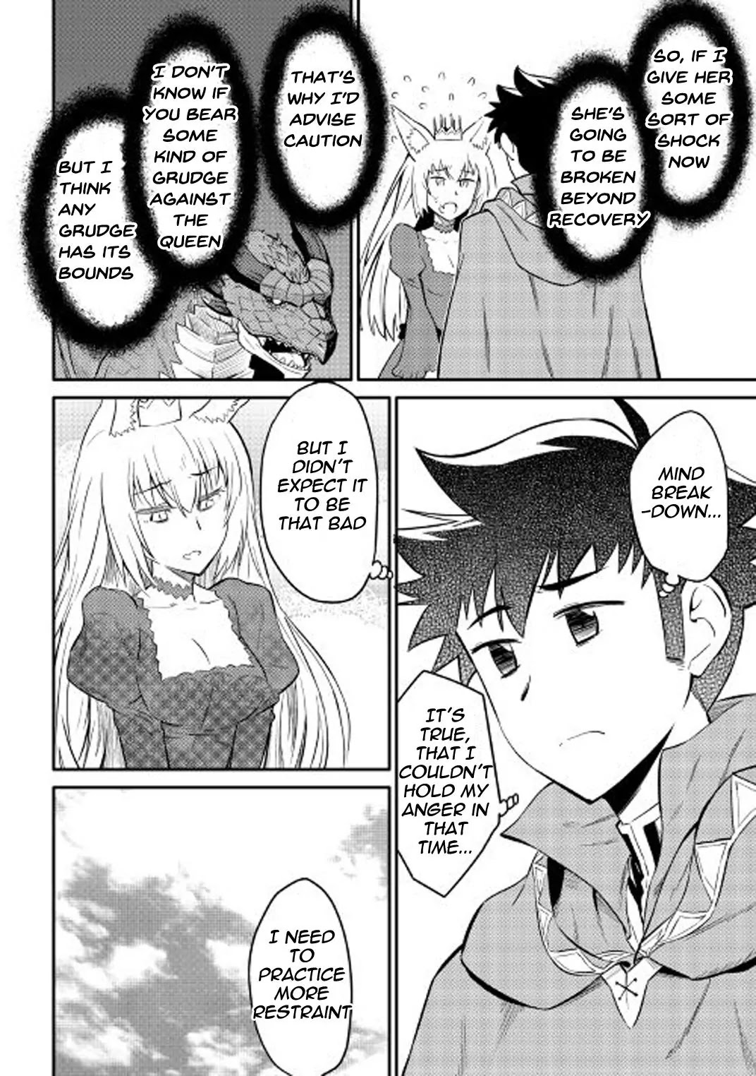 Toaru Ossan no VRMMO Katsudouki Chapter 31 page 19 - Chapter 31
