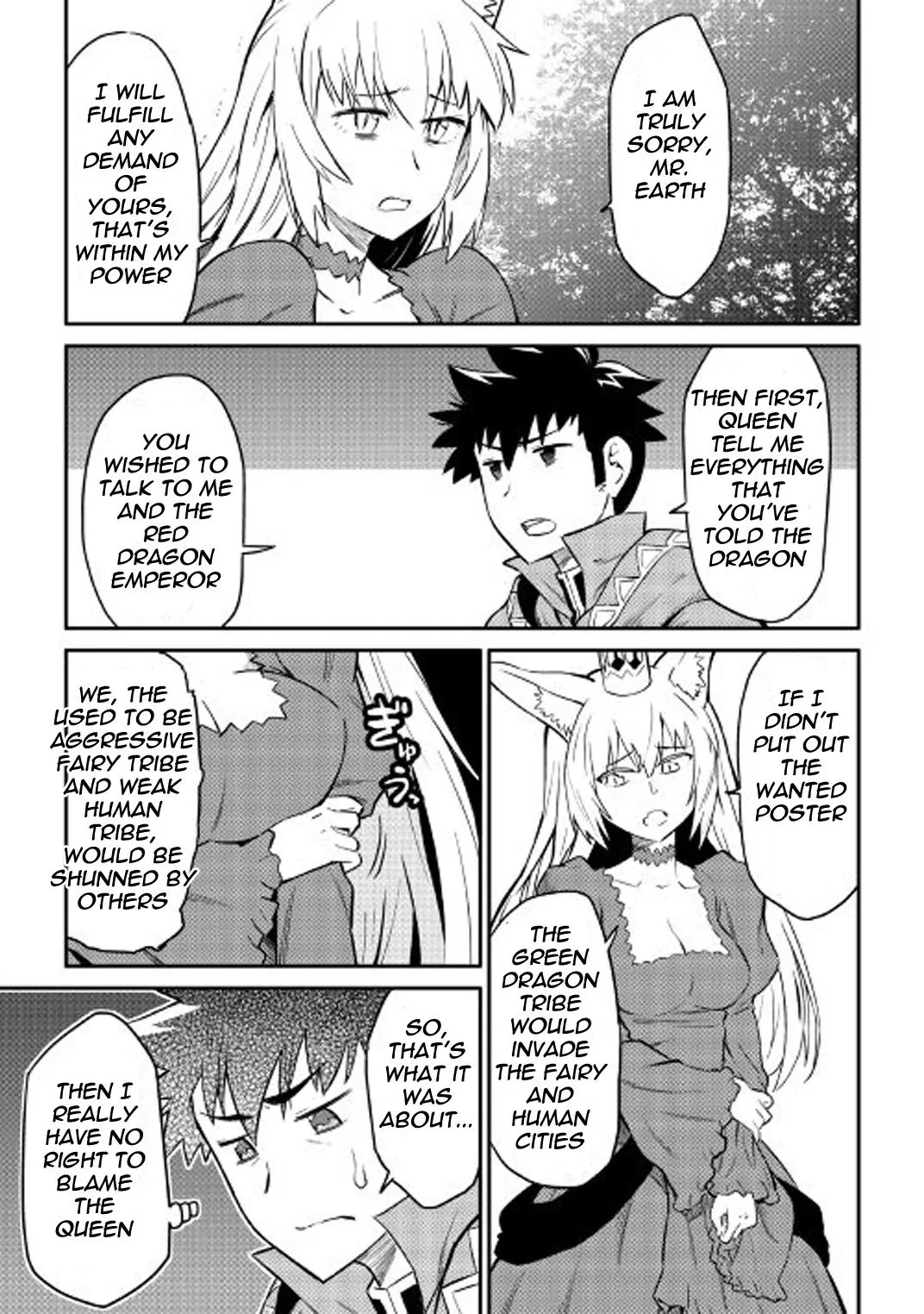 Toaru Ossan no VRMMO Katsudouki Chapter 31 page 20 - Chapter 31