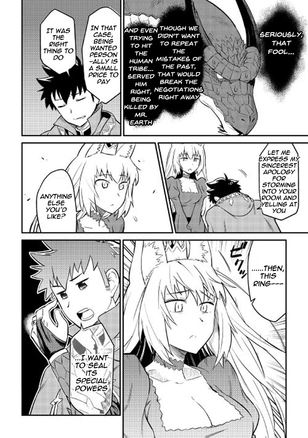 Toaru Ossan no VRMMO Katsudouki Chapter 31 page 21 - Chapter 31