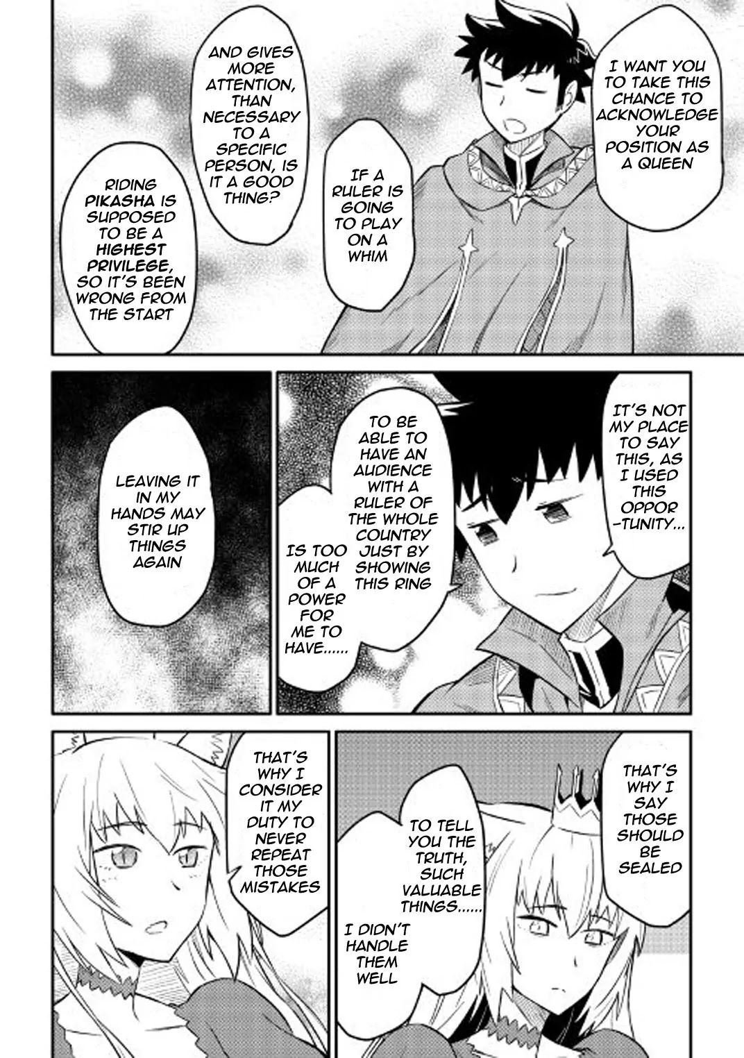 Toaru Ossan no VRMMO Katsudouki Chapter 31 page 23 - Chapter 31