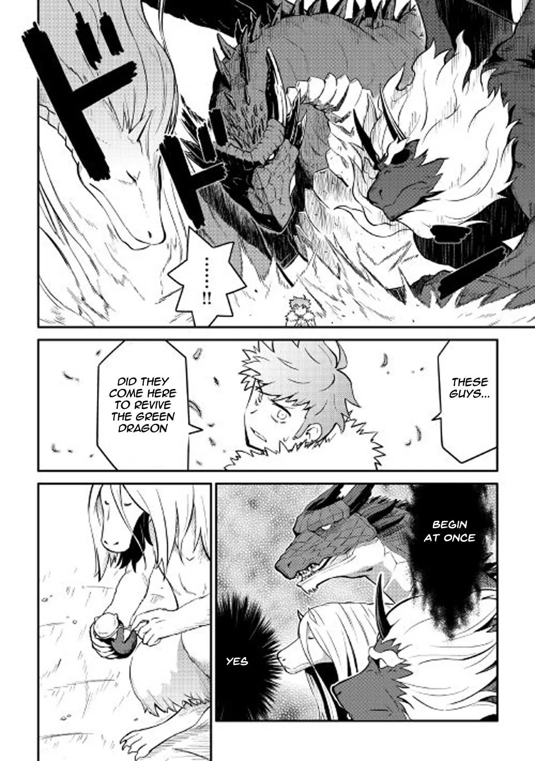 Toaru Ossan no VRMMO Katsudouki Chapter 31 page 3 - Chapter 31