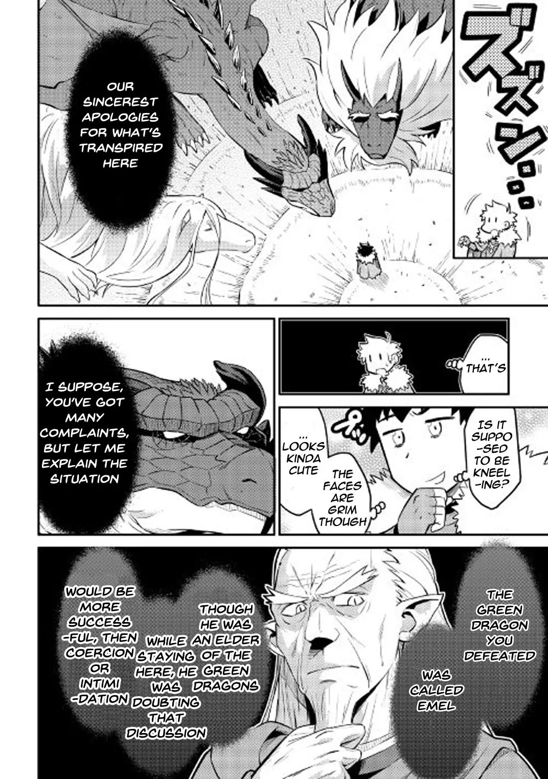 Toaru Ossan no VRMMO Katsudouki Chapter 31 page 5 - Chapter 31