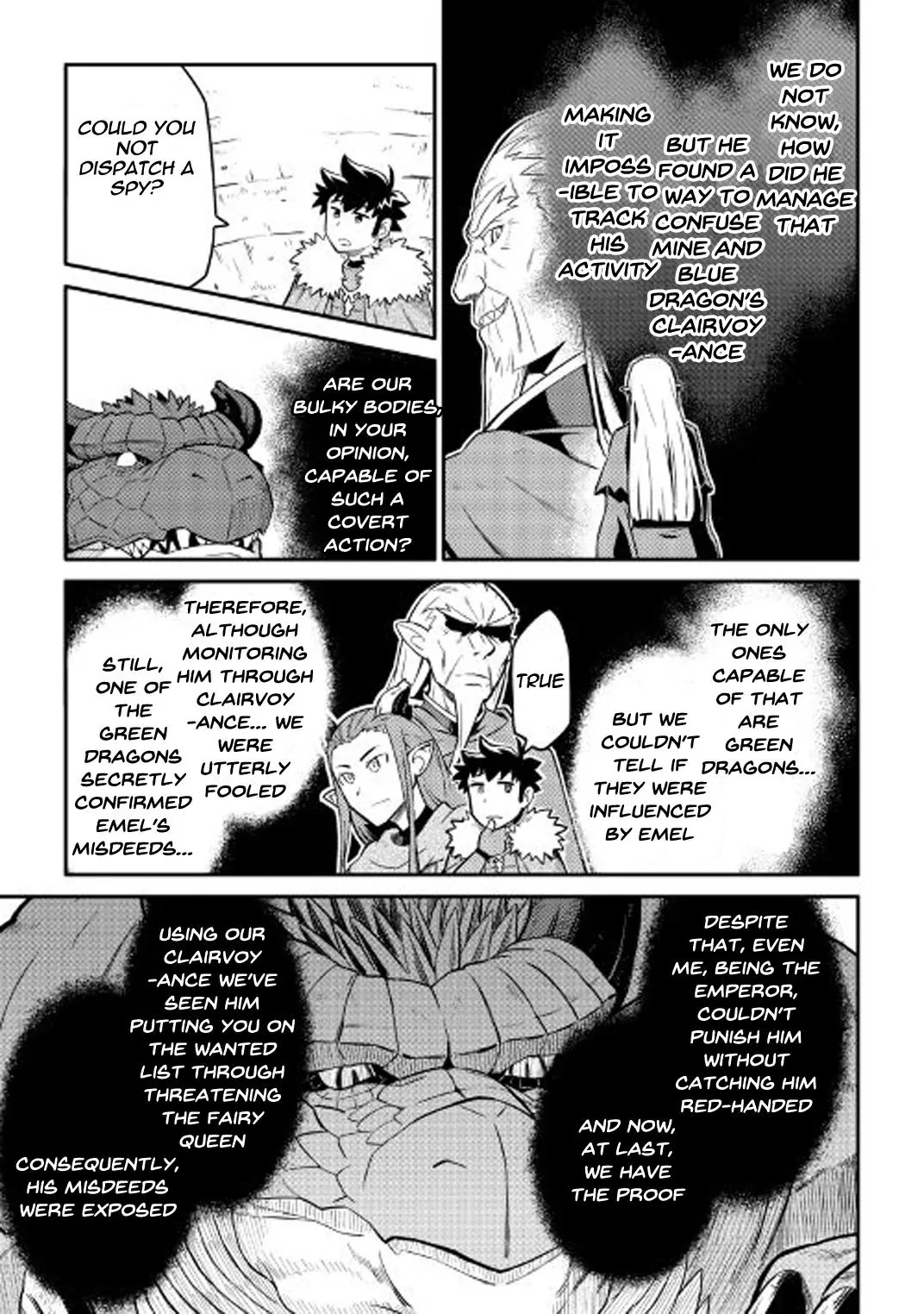 Toaru Ossan no VRMMO Katsudouki Chapter 31 page 6 - Chapter 31