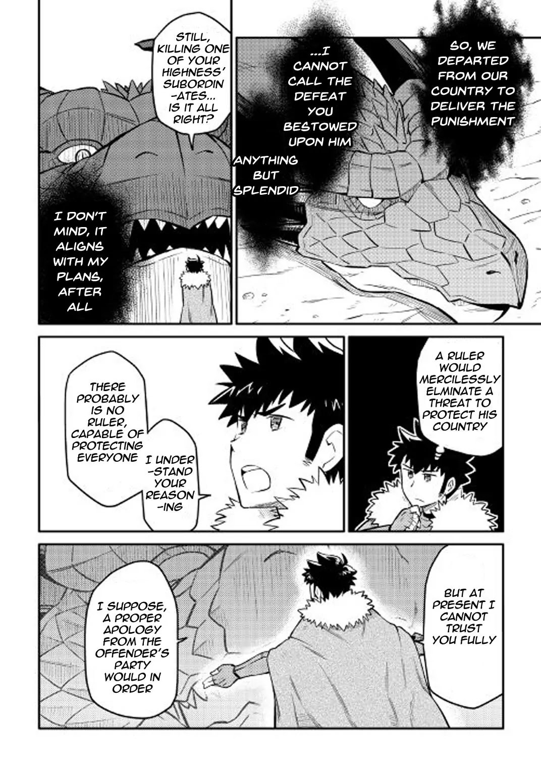 Toaru Ossan no VRMMO Katsudouki Chapter 31 page 7 - Chapter 31