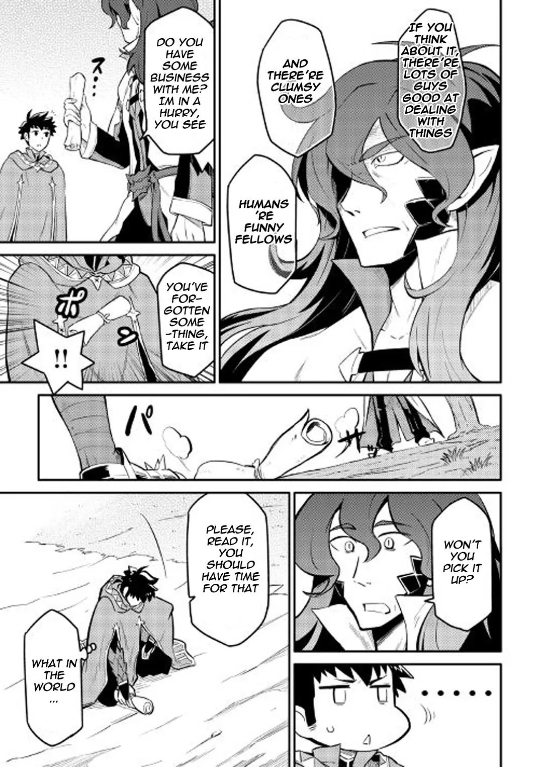 Toaru Ossan no VRMMO Katsudouki Chapter 32 page 12 - Chapter 32