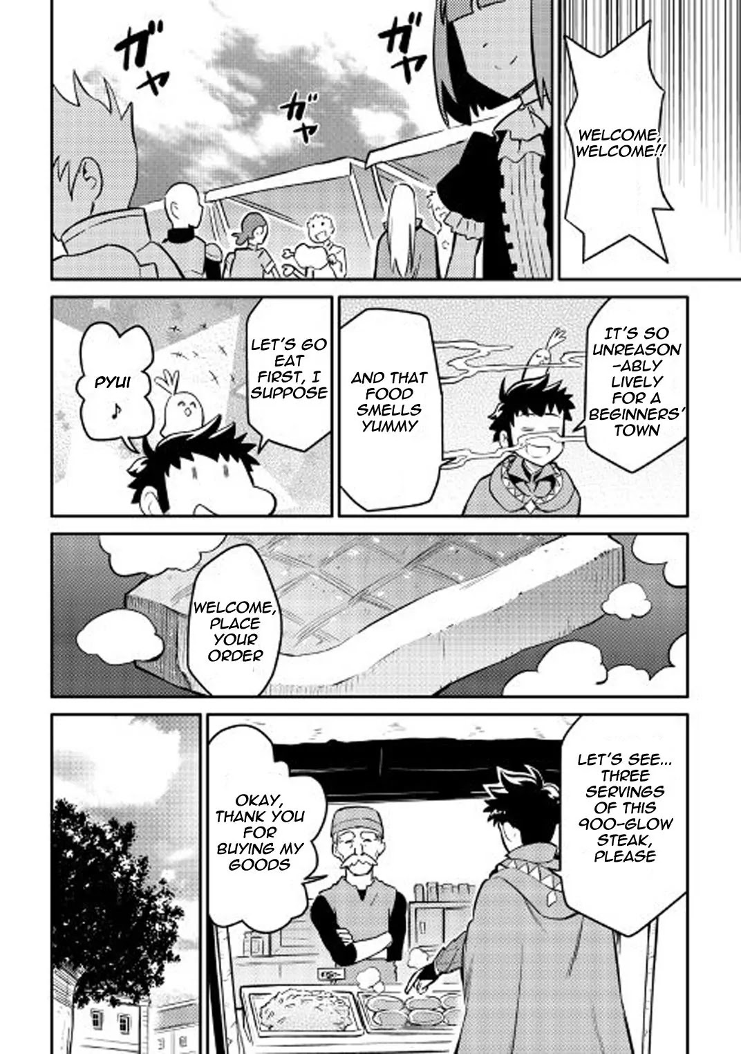 Toaru Ossan no VRMMO Katsudouki Chapter 32 page 17 - Chapter 32