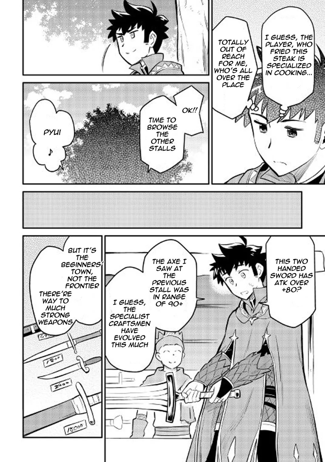 Toaru Ossan no VRMMO Katsudouki Chapter 32 page 19 - Chapter 32