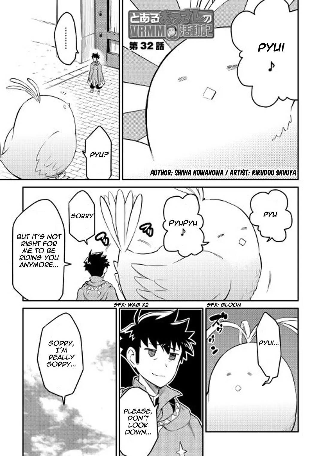 Toaru Ossan no VRMMO Katsudouki Chapter 32 page 2 - Chapter 32