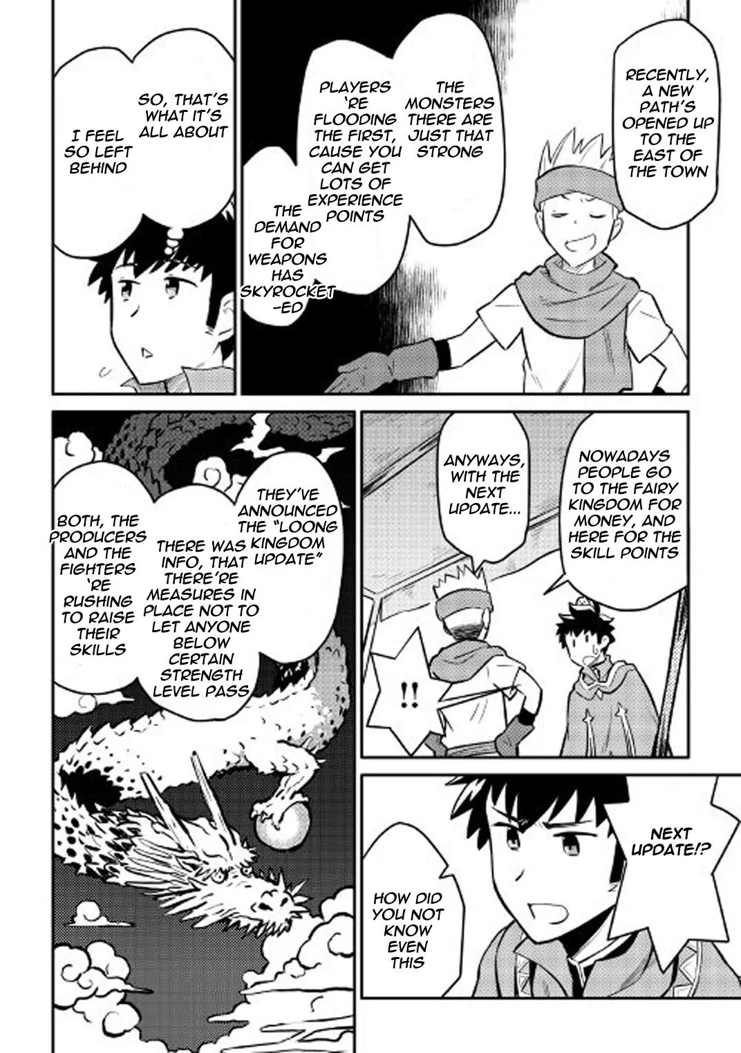 Toaru Ossan no VRMMO Katsudouki Chapter 32 page 21 - Chapter 32