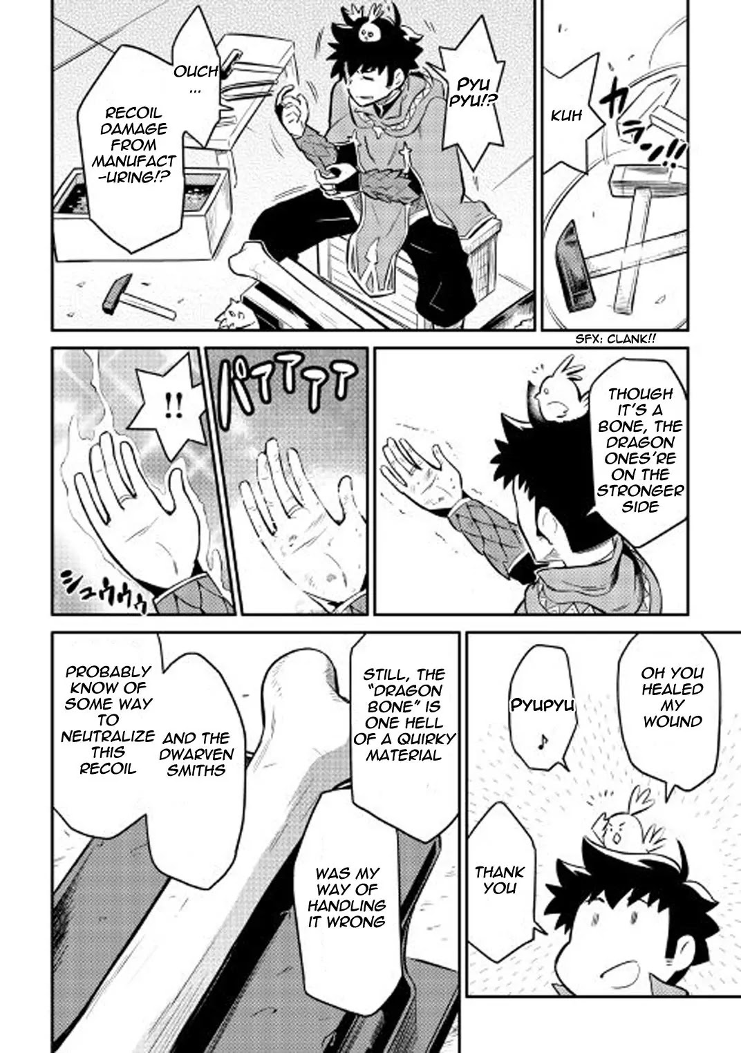 Toaru Ossan no VRMMO Katsudouki Chapter 32 page 23 - Chapter 32