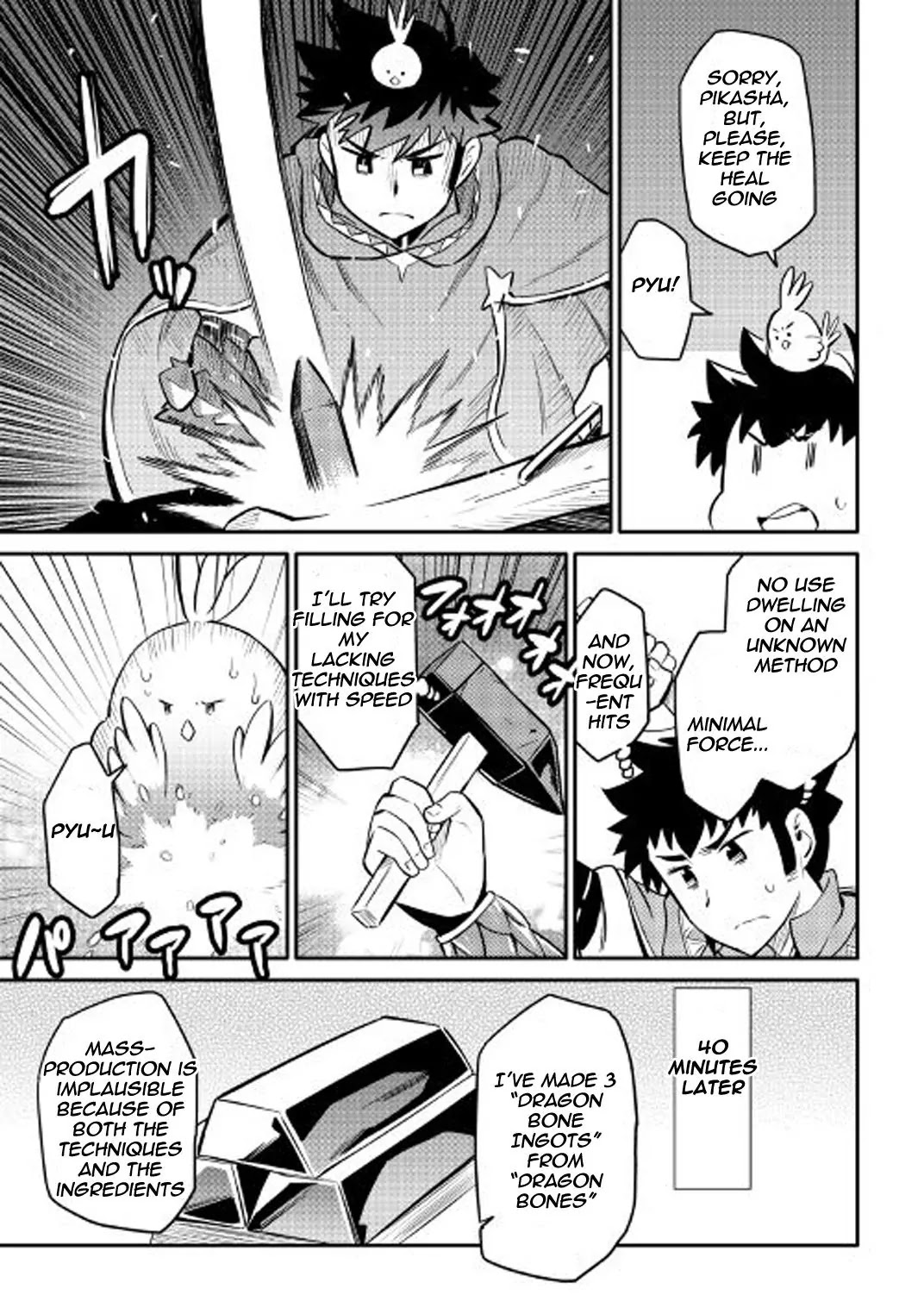Toaru Ossan no VRMMO Katsudouki Chapter 32 page 24 - Chapter 32