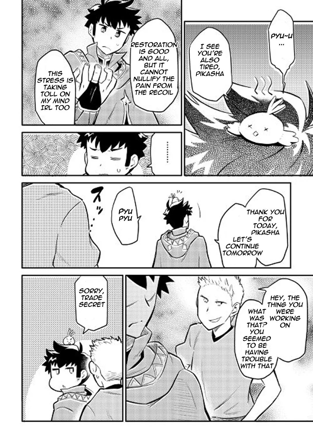 Toaru Ossan no VRMMO Katsudouki Chapter 32 page 25 - Chapter 32