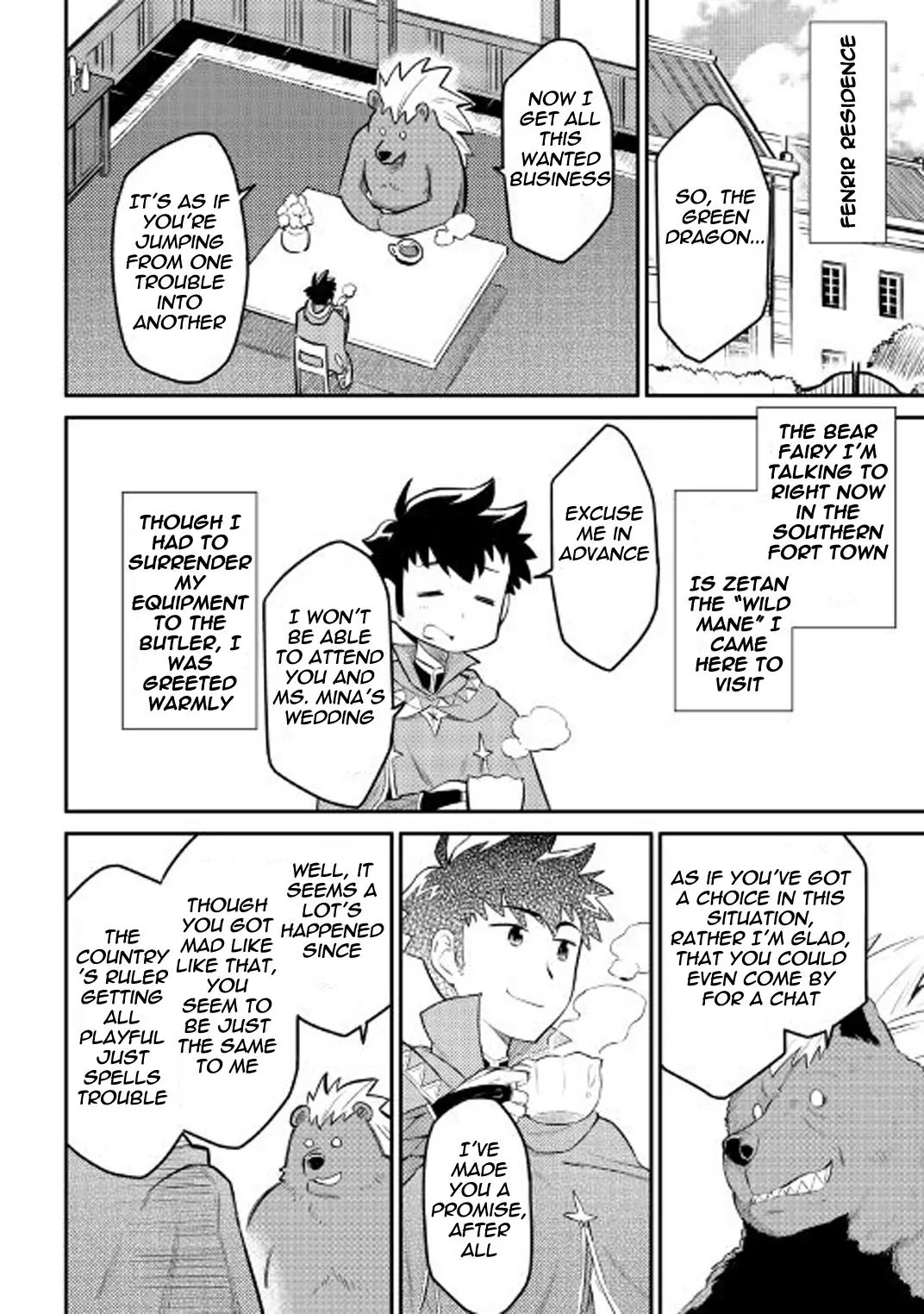 Toaru Ossan no VRMMO Katsudouki Chapter 32 page 3 - Chapter 32