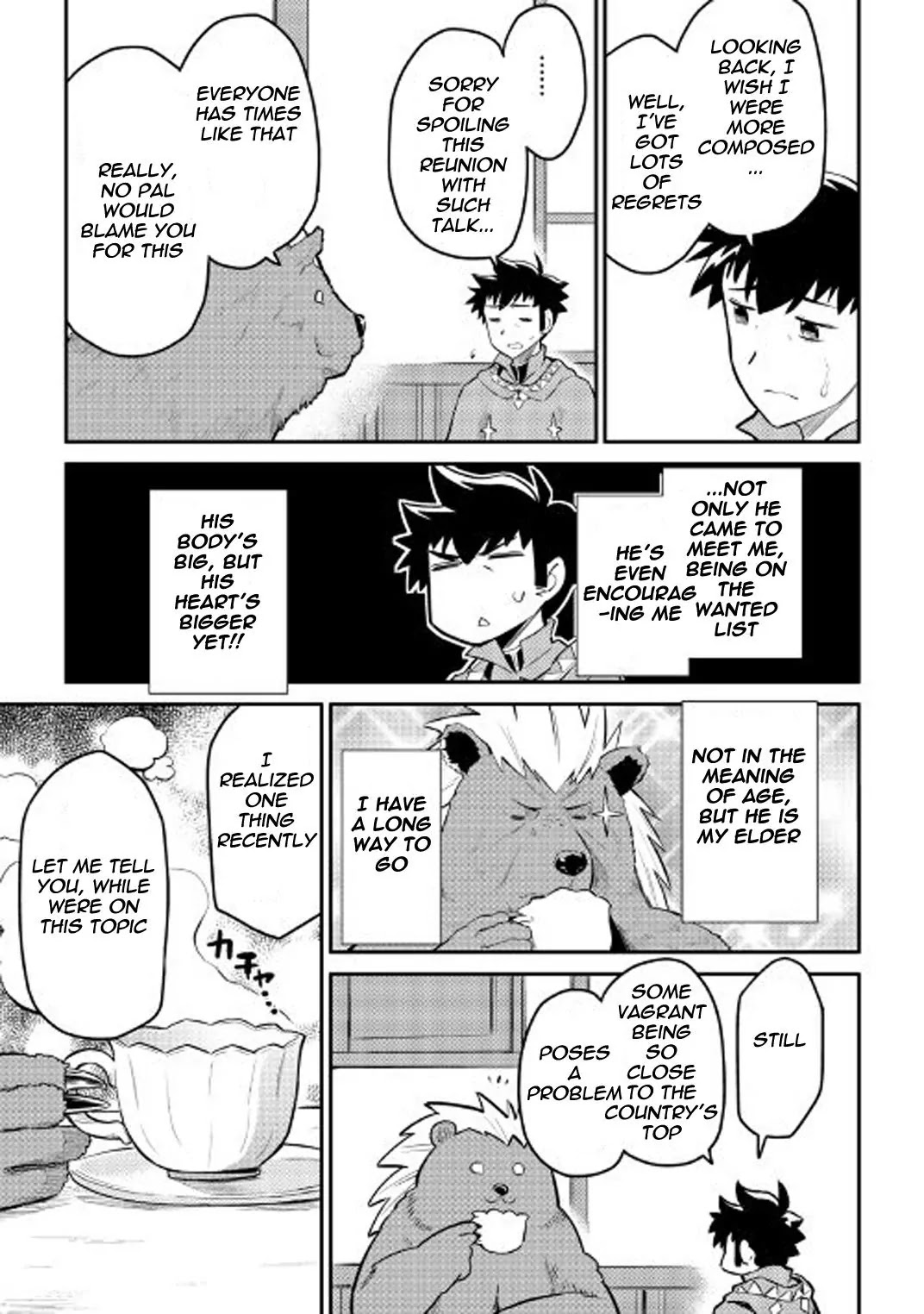 Toaru Ossan no VRMMO Katsudouki Chapter 32 page 4 - Chapter 32