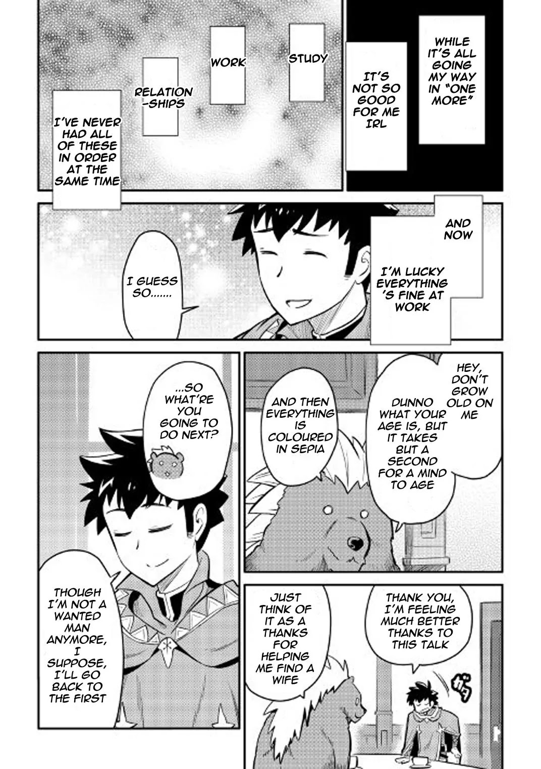 Toaru Ossan no VRMMO Katsudouki Chapter 32 page 6 - Chapter 32