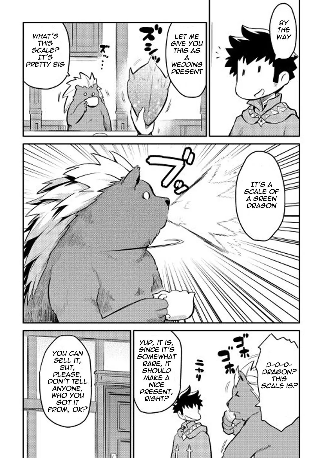 Toaru Ossan no VRMMO Katsudouki Chapter 32 page 7 - Chapter 32