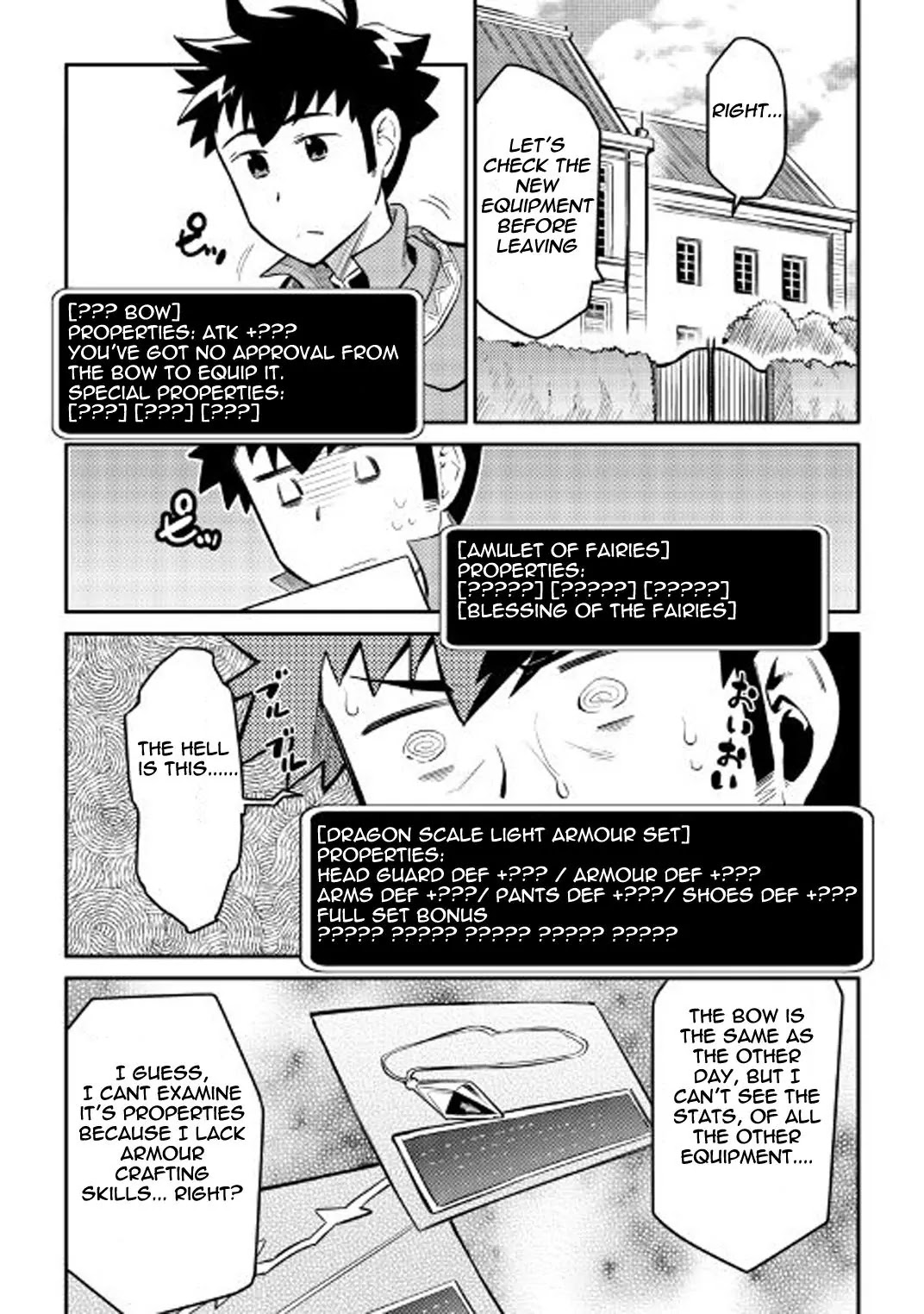 Toaru Ossan no VRMMO Katsudouki Chapter 32 page 8 - Chapter 32