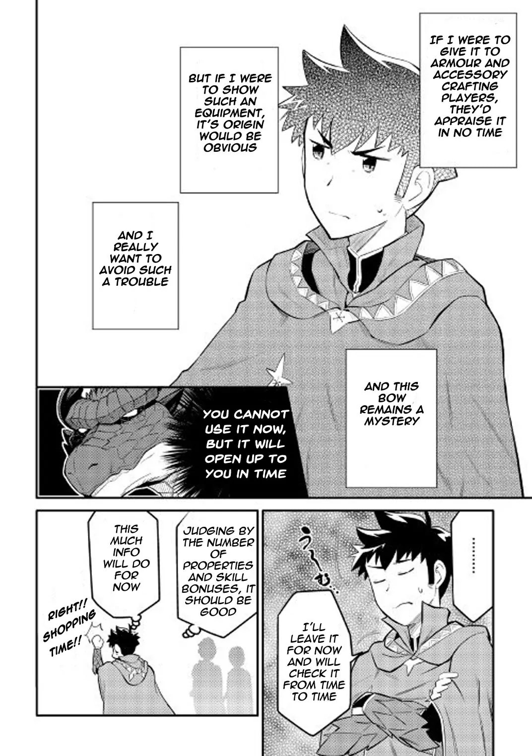Toaru Ossan no VRMMO Katsudouki Chapter 32 page 9 - Chapter 32