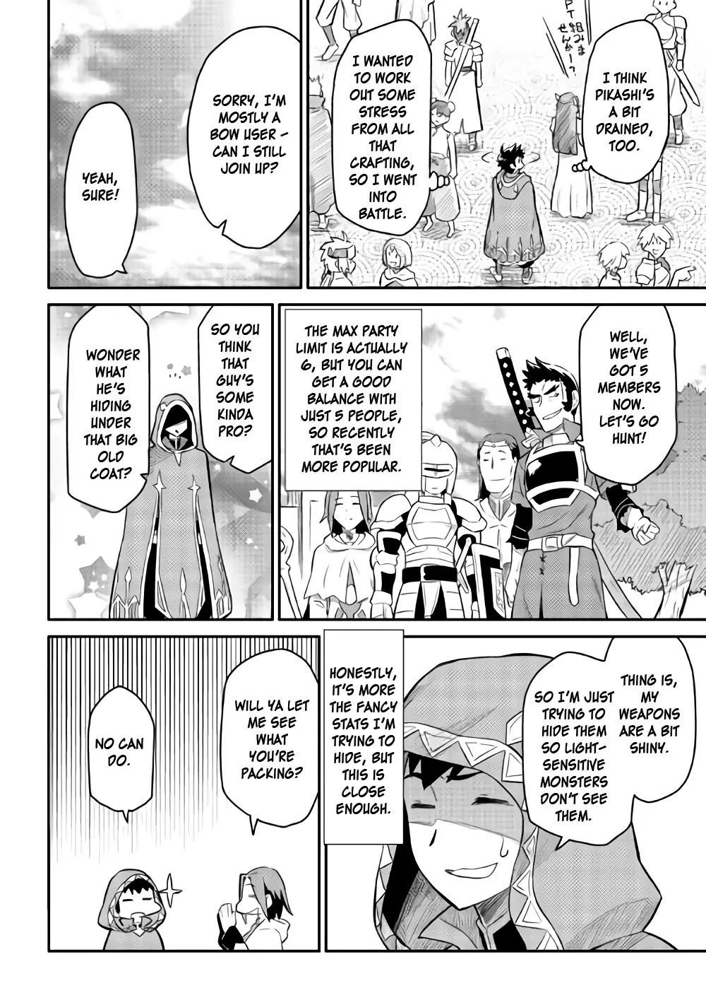 Toaru Ossan no VRMMO Katsudouki Chapter 33 page 10 - Chapter 33