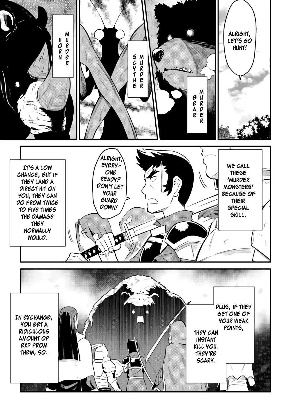 Toaru Ossan no VRMMO Katsudouki Chapter 33 page 11 - Chapter 33