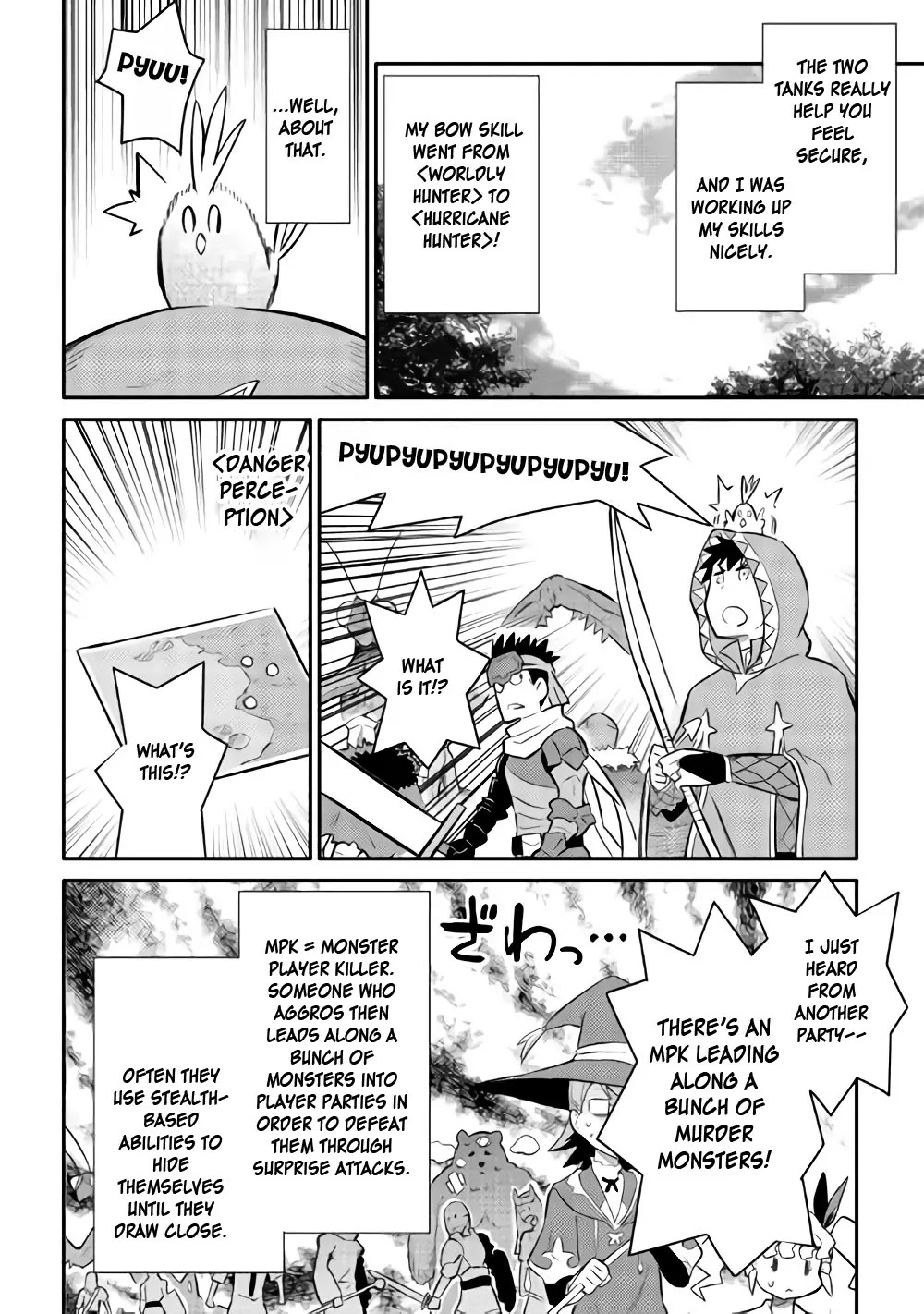 Toaru Ossan no VRMMO Katsudouki Chapter 33 page 16 - Chapter 33