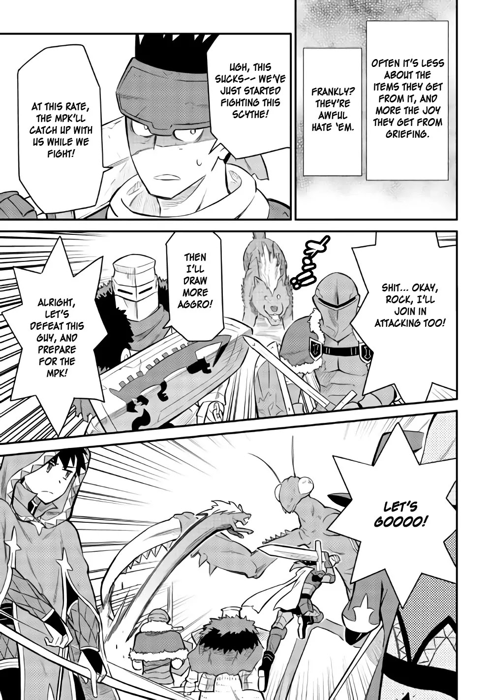 Toaru Ossan no VRMMO Katsudouki Chapter 33 page 17 - Chapter 33