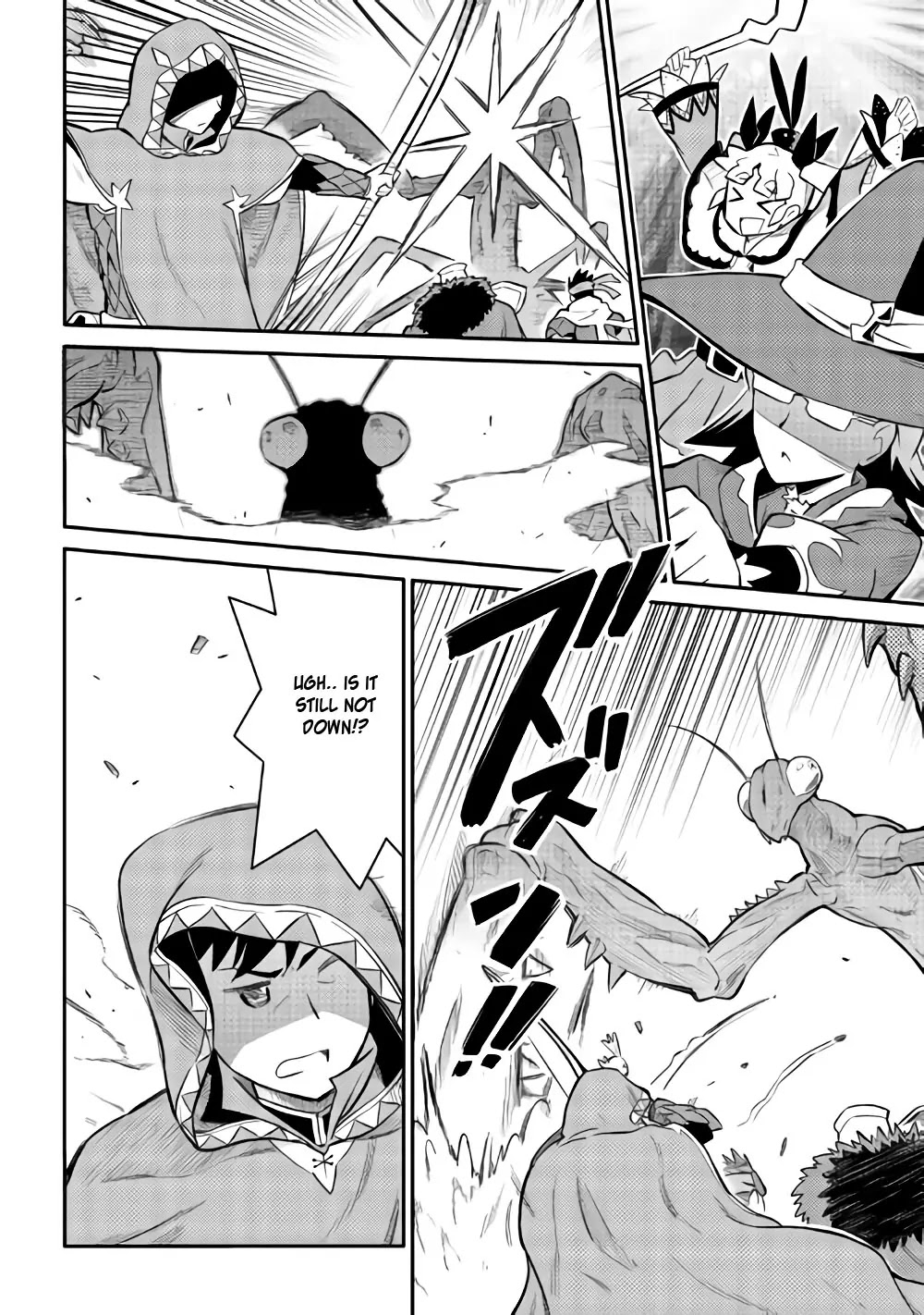 Toaru Ossan no VRMMO Katsudouki Chapter 33 page 18 - Chapter 33