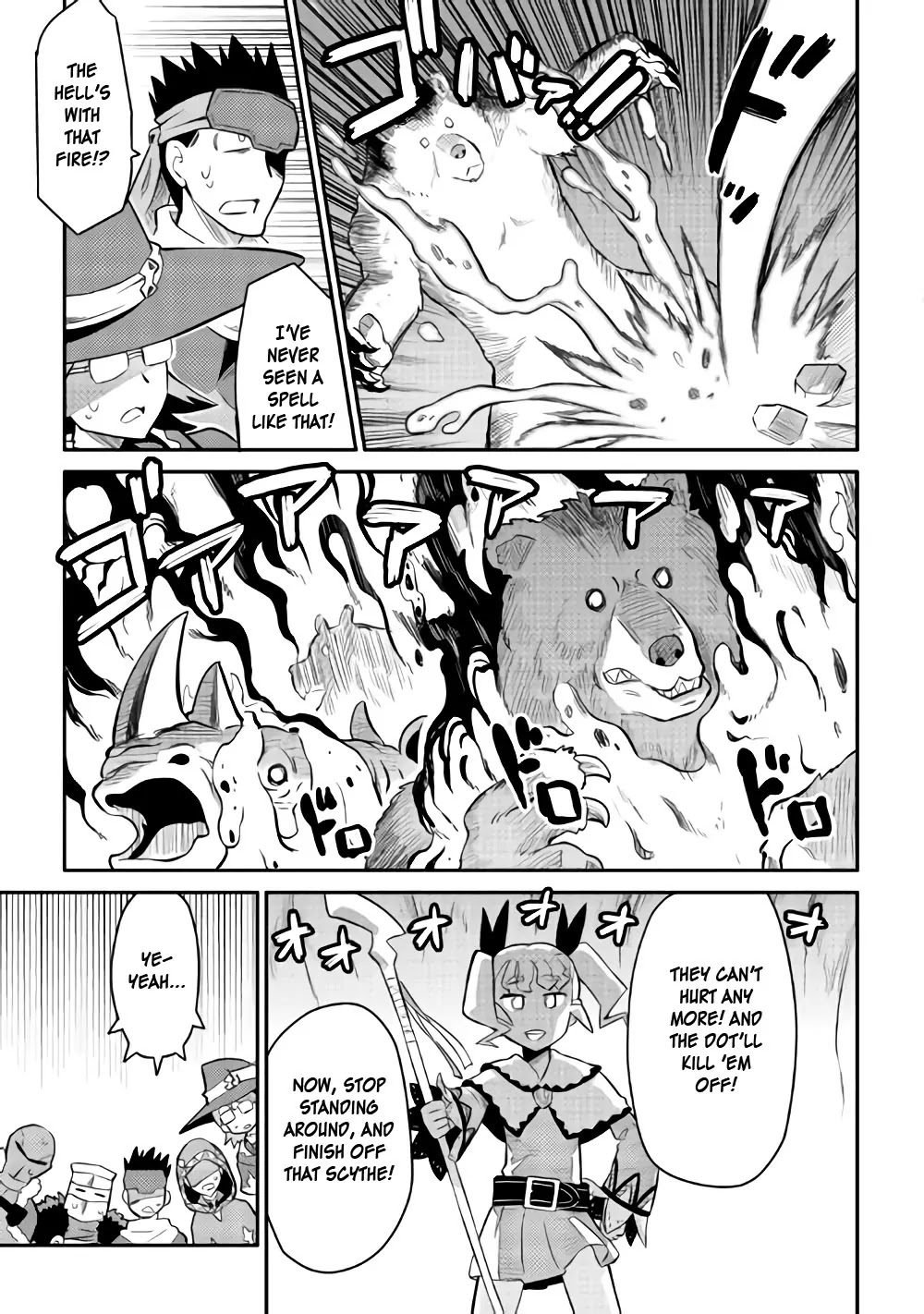 Toaru Ossan no VRMMO Katsudouki Chapter 33 page 23 - Chapter 33