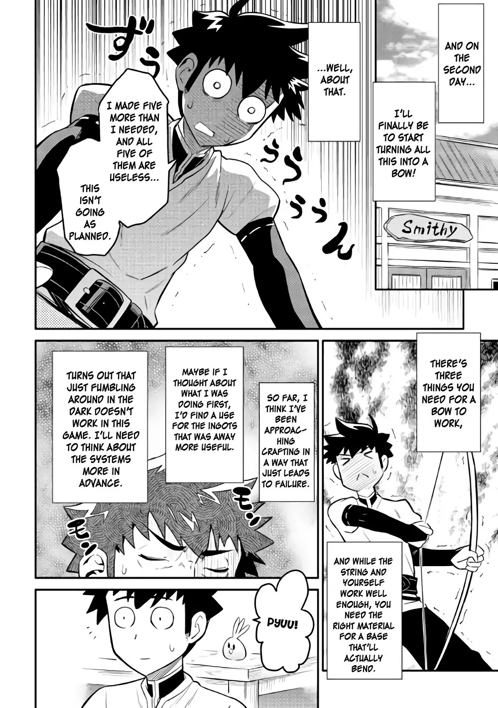 Toaru Ossan no VRMMO Katsudouki Chapter 33 page 4 - Chapter 33