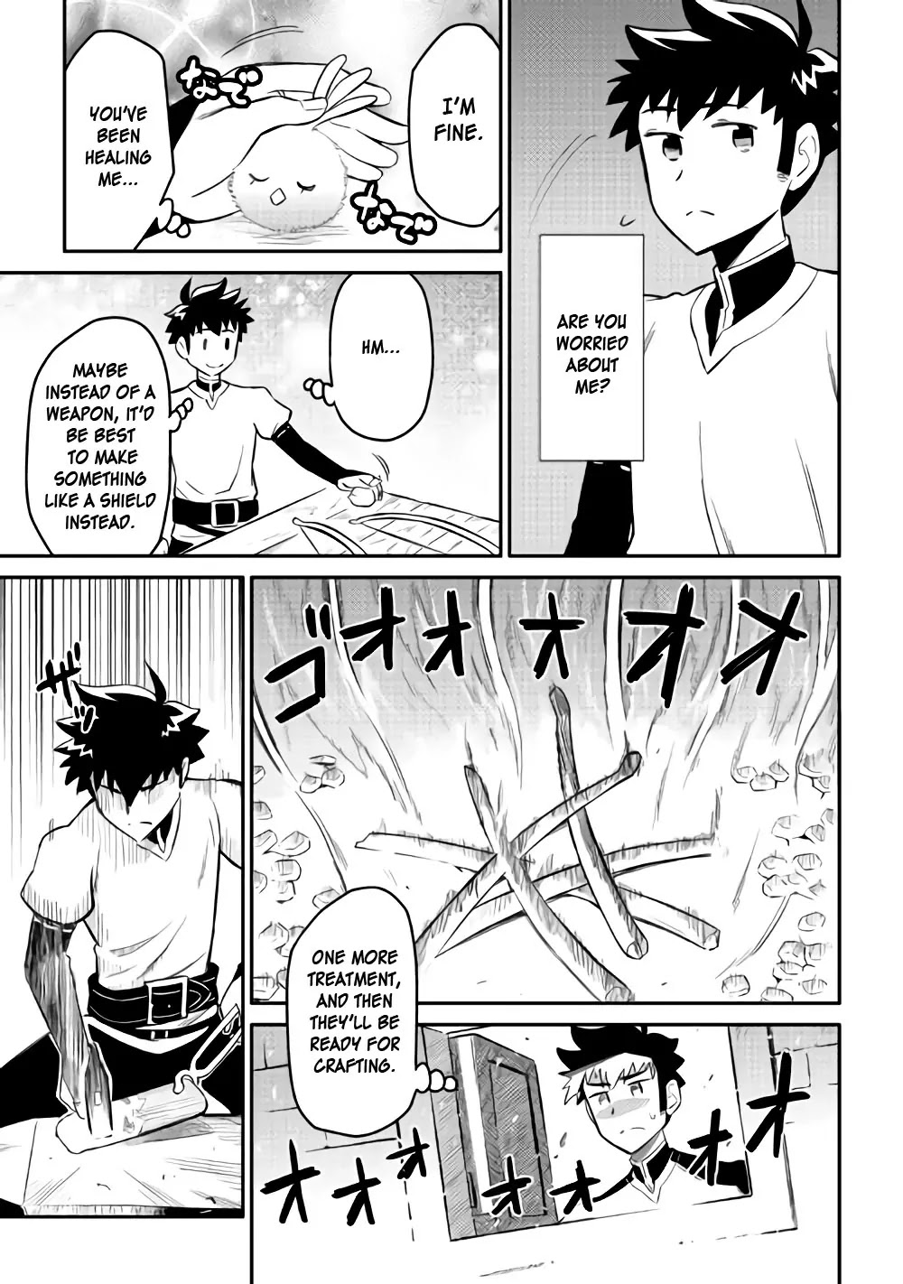 Toaru Ossan no VRMMO Katsudouki Chapter 33 page 5 - Chapter 33