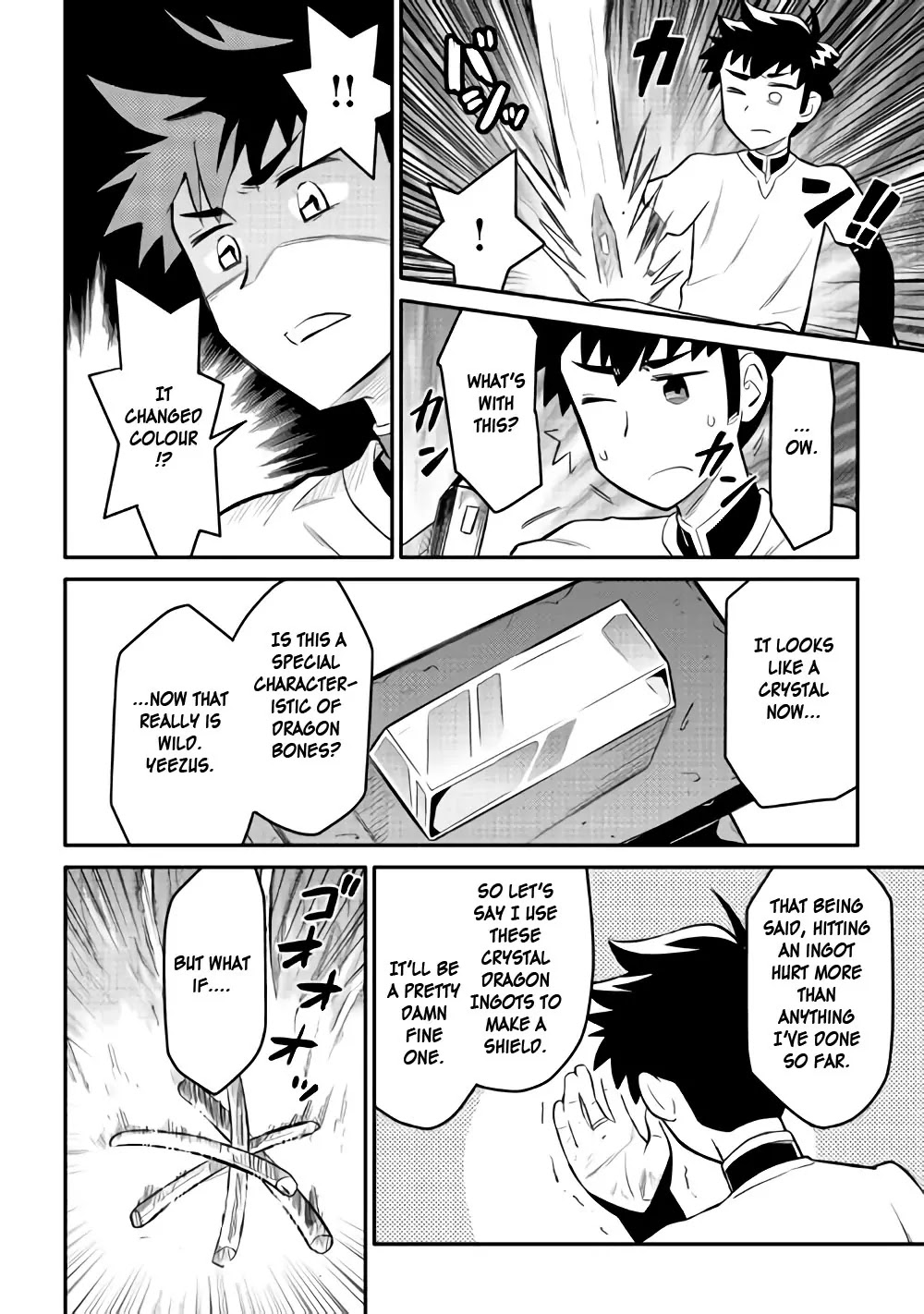 Toaru Ossan no VRMMO Katsudouki Chapter 33 page 6 - Chapter 33