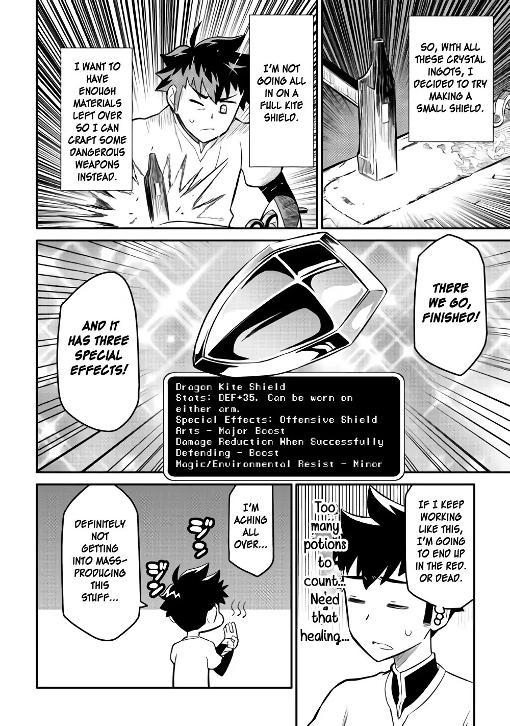 Toaru Ossan no VRMMO Katsudouki Chapter 33 page 8 - Chapter 33