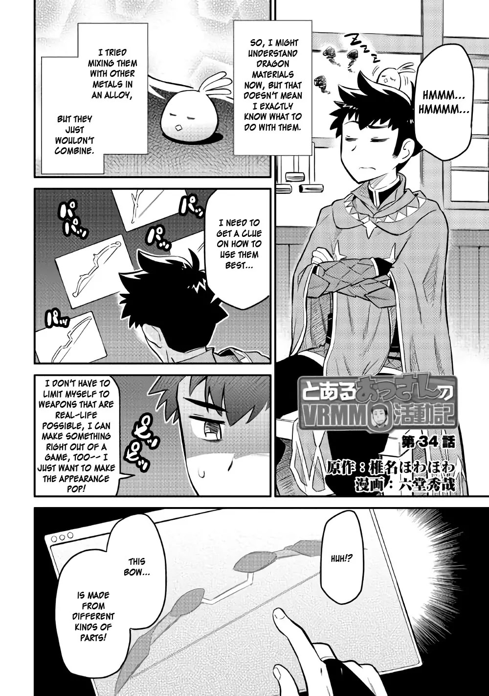Toaru Ossan no VRMMO Katsudouki Chapter 34 page 1 - Chapter 34