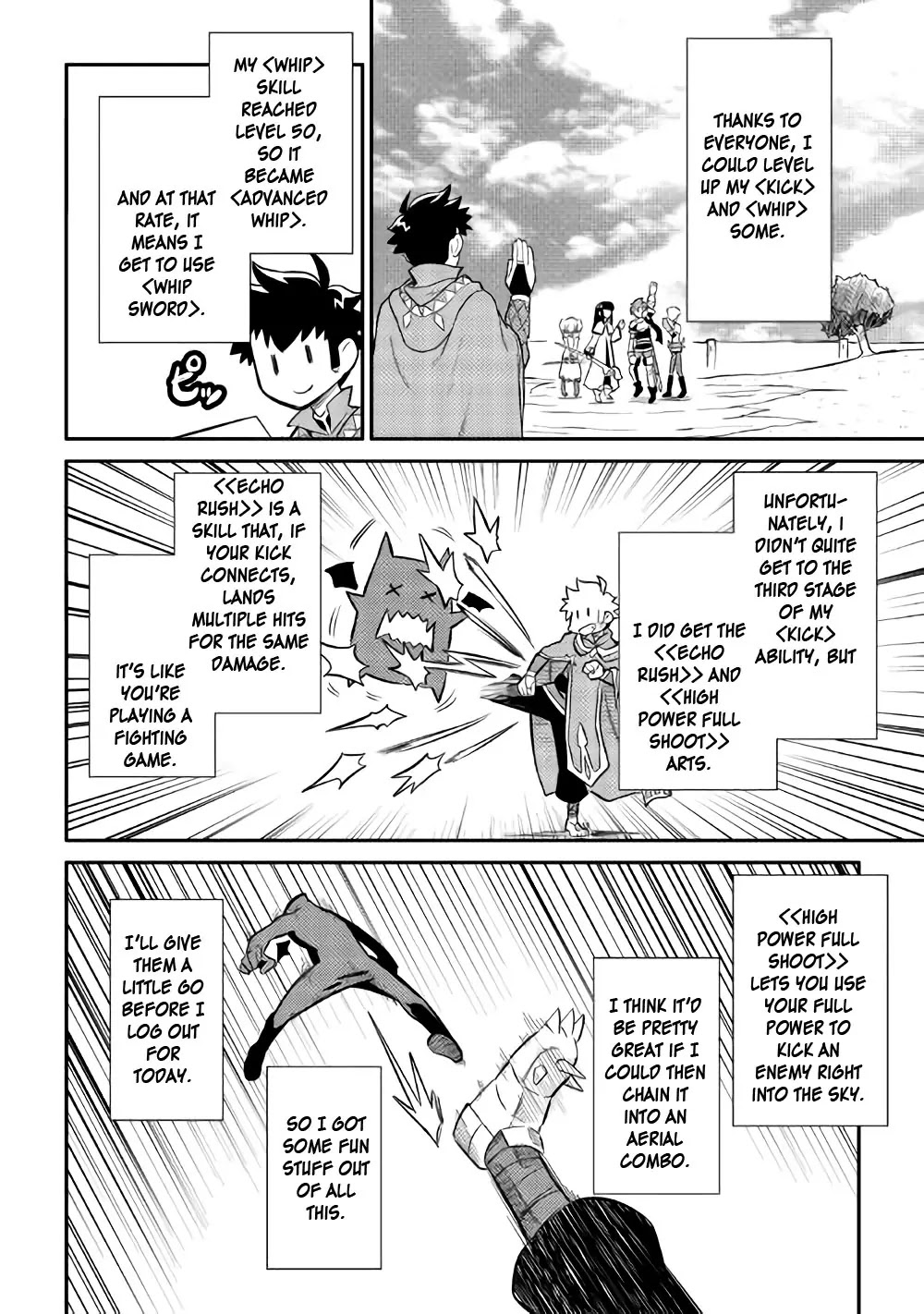 Toaru Ossan no VRMMO Katsudouki Chapter 34 page 14 - Chapter 34