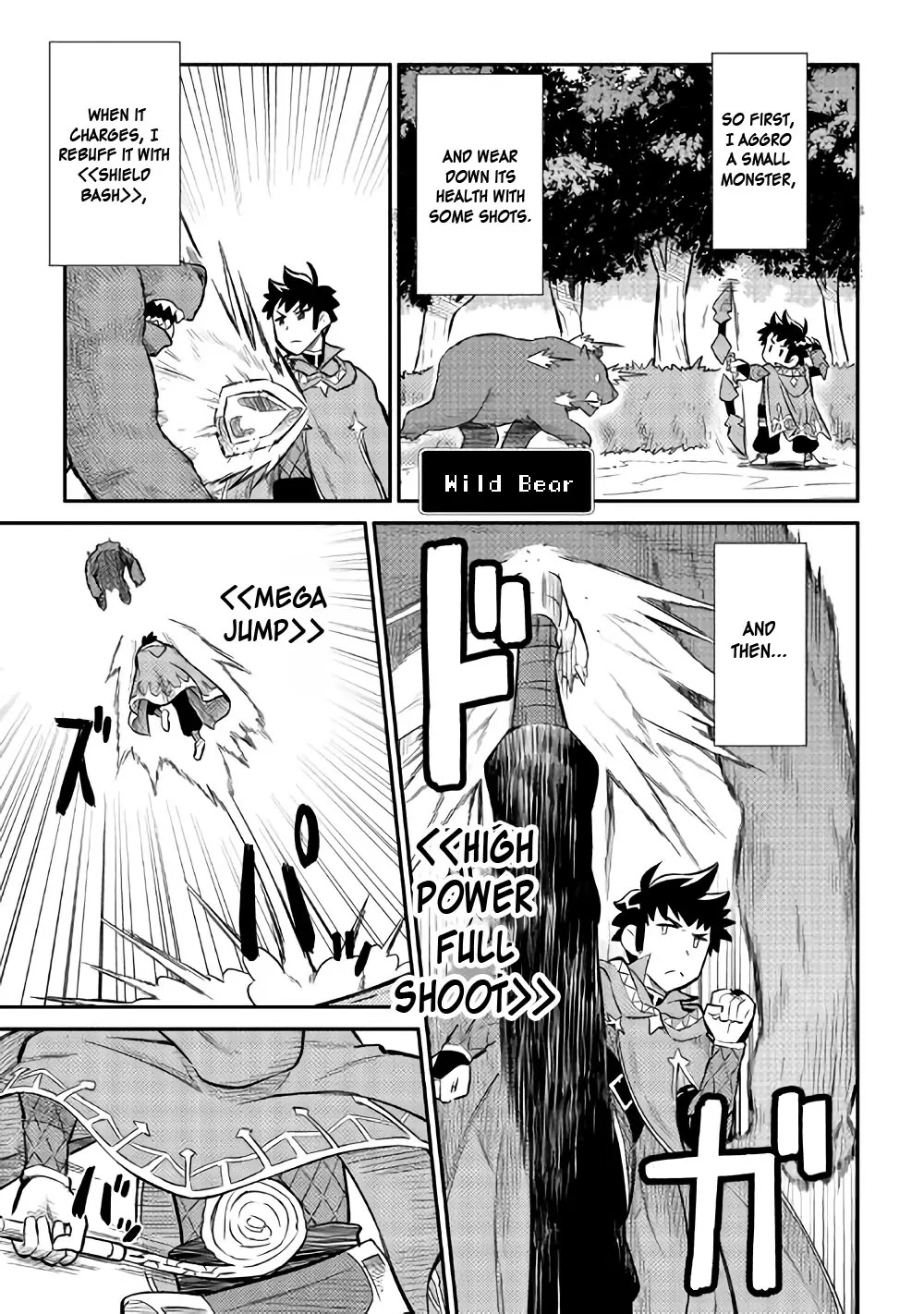 Toaru Ossan no VRMMO Katsudouki Chapter 34 page 15 - Chapter 34