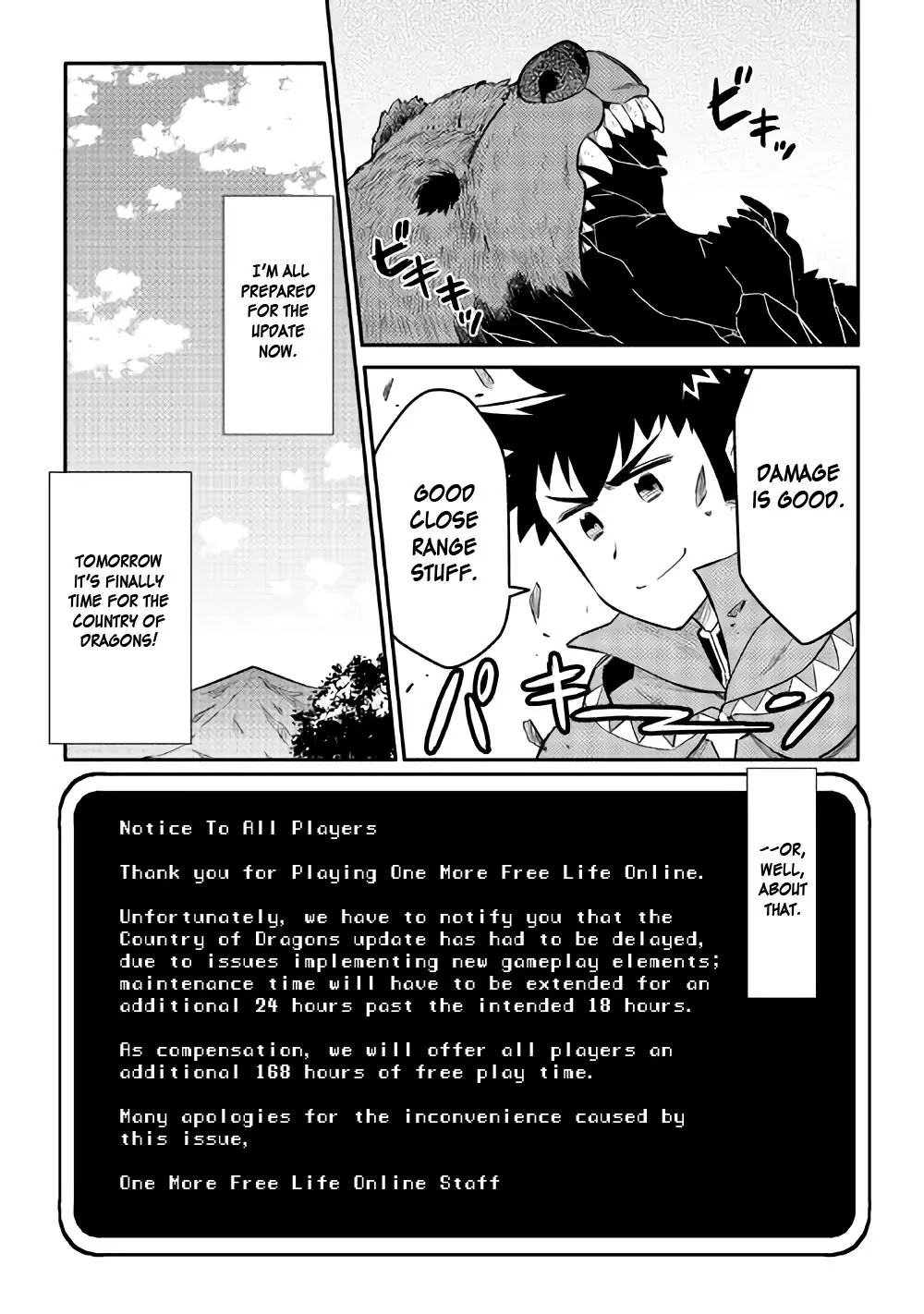 Toaru Ossan no VRMMO Katsudouki Chapter 34 page 19 - Chapter 34