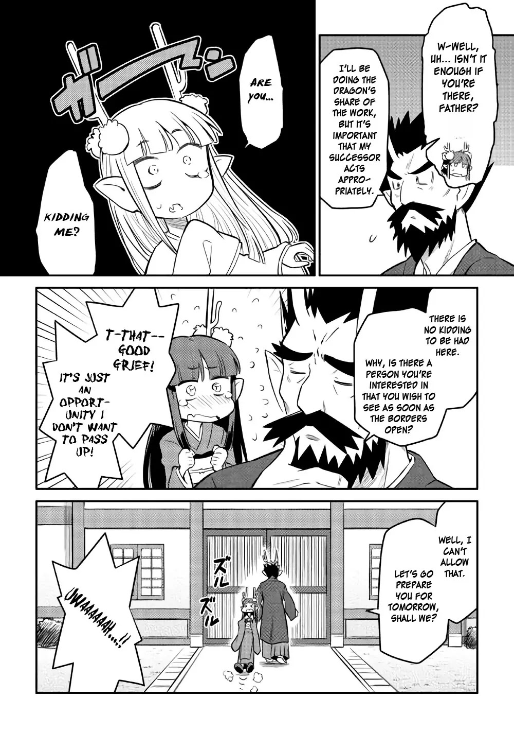 Toaru Ossan no VRMMO Katsudouki Chapter 34 page 24 - Chapter 34