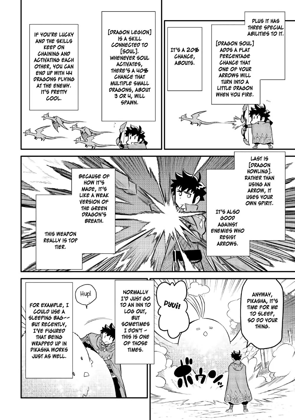 Toaru Ossan no VRMMO Katsudouki Chapter 34 page 4 - Chapter 34
