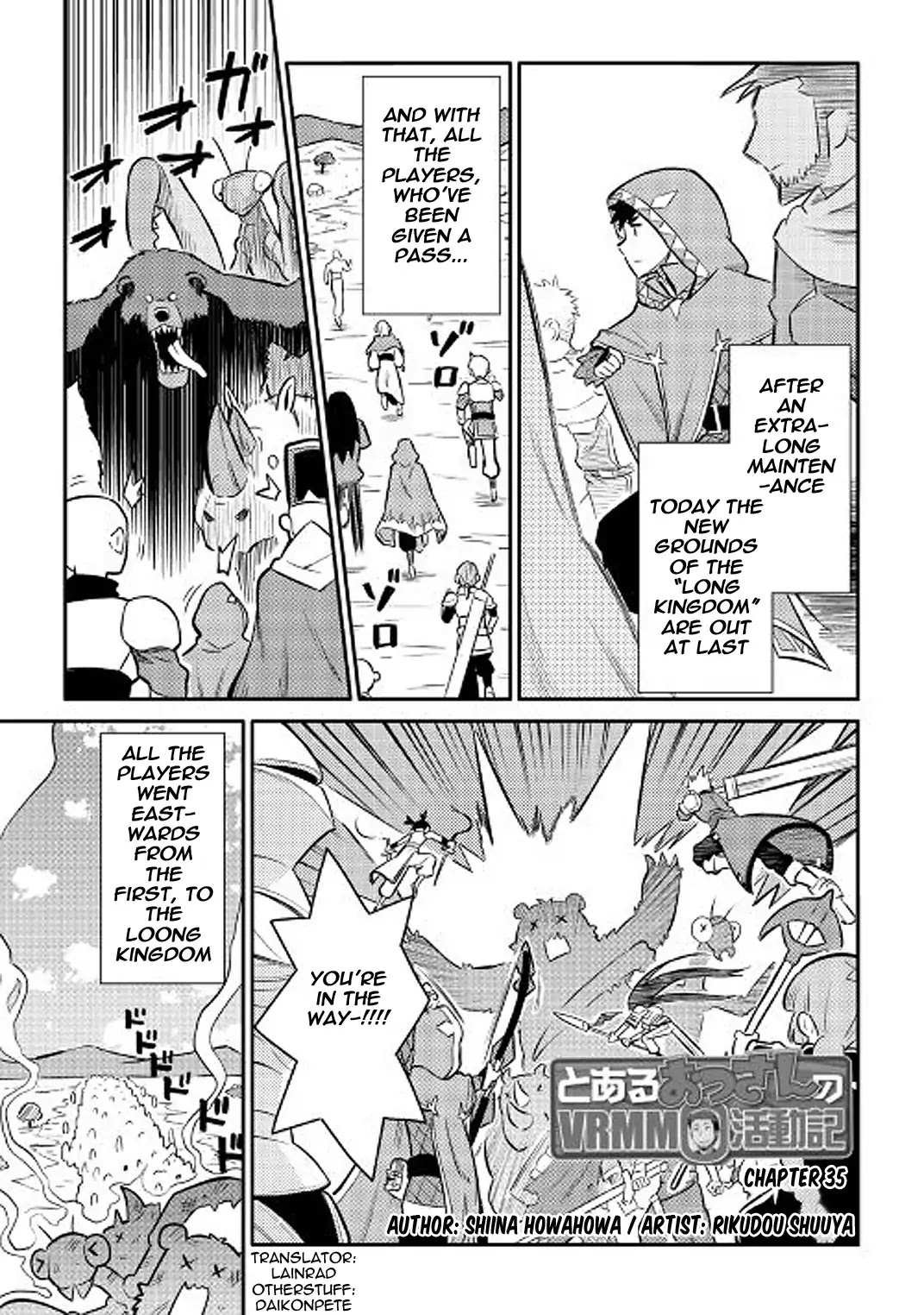 Toaru Ossan no VRMMO Katsudouki Chapter 35 page 1 - Chapter 35
