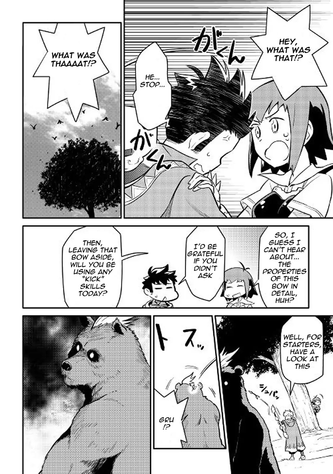 Toaru Ossan no VRMMO Katsudouki Chapter 35 page 10 - Chapter 35