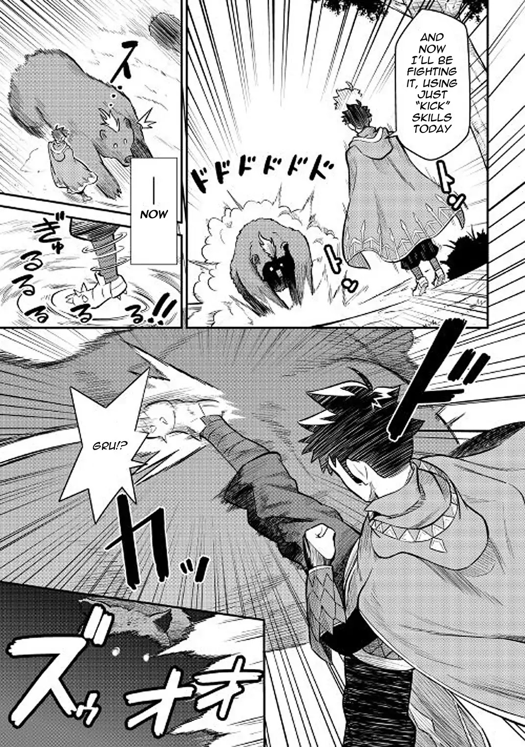 Toaru Ossan no VRMMO Katsudouki Chapter 35 page 11 - Chapter 35