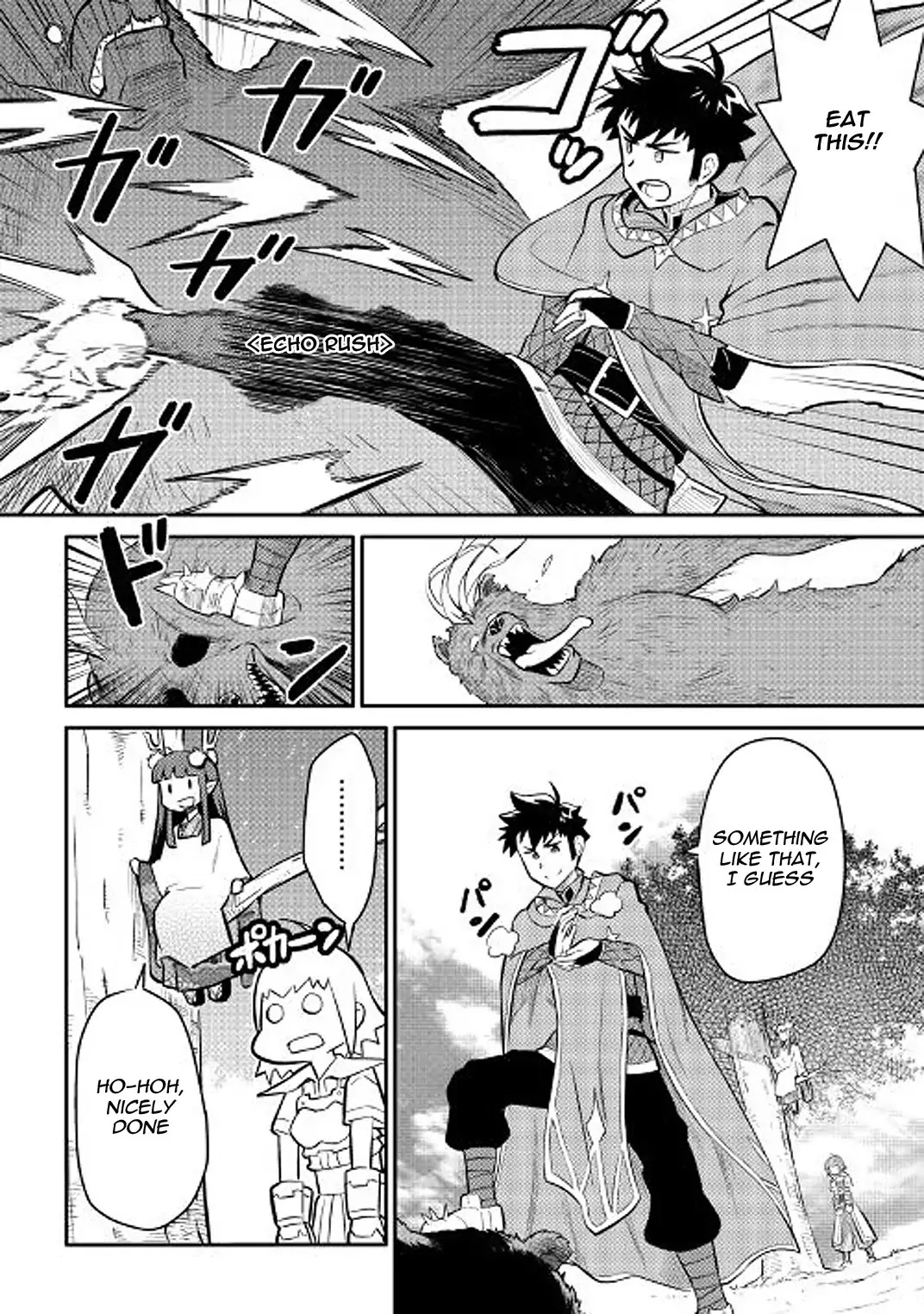 Toaru Ossan no VRMMO Katsudouki Chapter 35 page 14 - Chapter 35